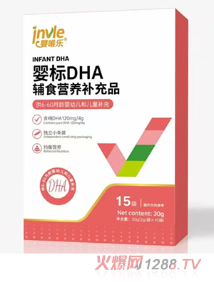 ��Ψ�����DHA�oʳ�I�B�a��Ʒ