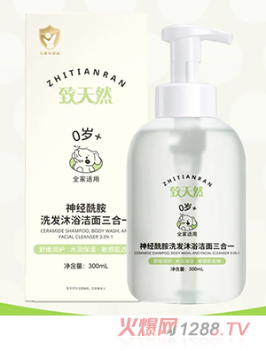 ����Ȼ������ϴ�l��ԡ��������һ