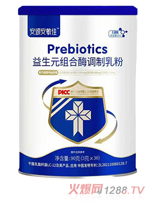 ��ힰ���������Ԫ�M��ø�{�����