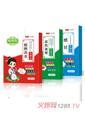 �����t��Ƣ��ʳ�N+�˟�ͨ���N+��ð�N