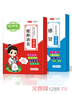 �����t��Ƣ��ʳ�N+��ðѨλ�N