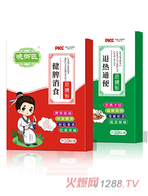 �����t��Ƣ��ʳ�N+�˟�ͨ���N