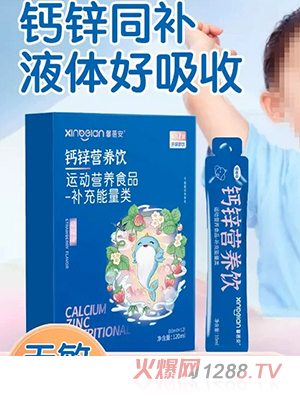 ܰ�����}�\�I�B�