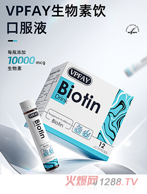 VPFAY�S���ƞ��l���