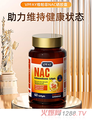 VPFAY�S����С�S��NAC���z��