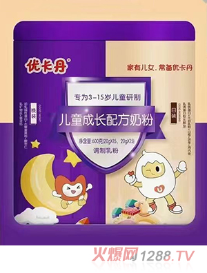 優卡丹兒童成長配方奶粉
