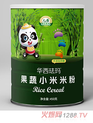 �����A���m������С���׷�