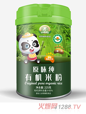 ����ԭζ���ЙC�׷�