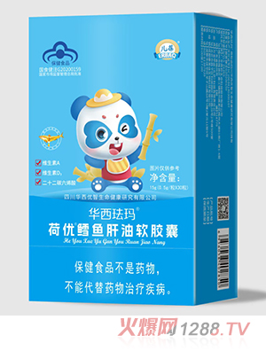 �����A���m���Ƀ��L�~����ܛ�z��