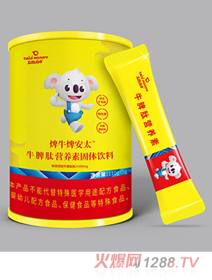 ̫�O���䟁ţ����̫ţƢ�ĠI�B�ع��w���