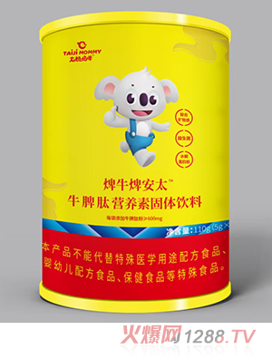 ̫�O���䟁ţ����̫ţƢ�ĠI�B�ع��w���