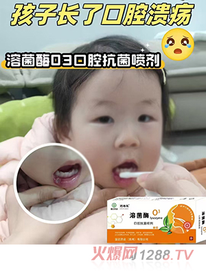 ����ˎ�Iˎ��܊�ܾ�øO3��ǻ��������