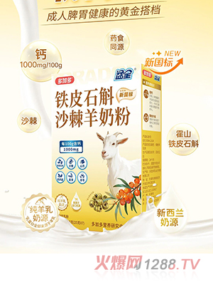 ��Ӷ���ȫ�FƤʯ��ɳ�����̷�