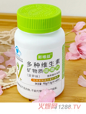 ˹Ψ���N�S���صV���|�׽�Ƭ