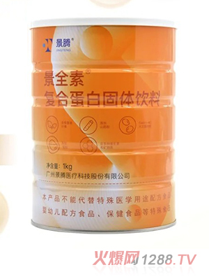 ��ȫ�؏ͺϵ��׹��w���