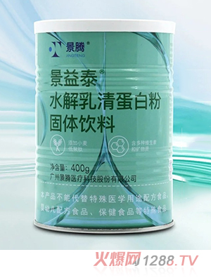 ����̩ˮ�����嵰�׷۹��w���