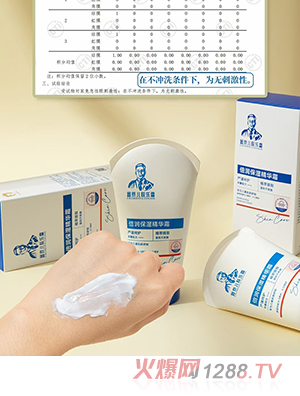 �ξ����w��˪���׃����м���˪