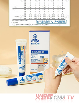 �ξ����w��˪���׃����м���˪