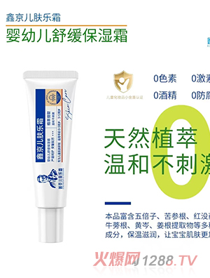 �ξ����w��˪