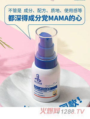 �ξ����w��˪���׃����м���˪