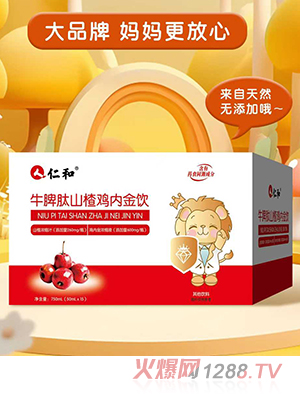 �ʺ�ţƢ��ɽ��u�Ƚ��