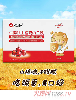 �ʺ�ţƢ��ɽ��u�Ƚ��