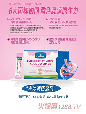 Kammpleet���������������ͺϹ��w���