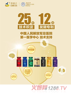 ����_�I�B(y��ng)Ʒϵ��