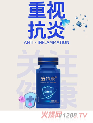 ����_���ؿ��Y��֬�|(zh��)C16-24���z�ǹ�