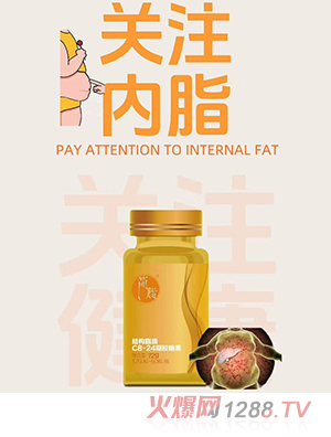 ����_��֬�Y��֬�|(zh��)C8-24���z�ǹ�