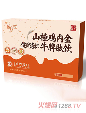 �ǆ�ͯɽ��u�Ƚ�ţƢ���