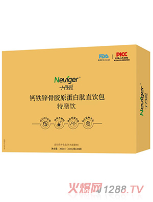 �ZΨ��ʮ��(��i)�}�F�\���zԭ������ֱ�