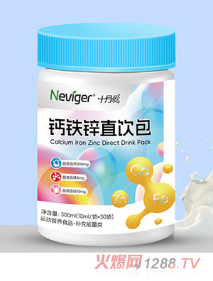 �ZΨ��ʮ��(��i)�}�F�\ֱ�