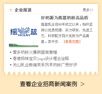 c鿴I