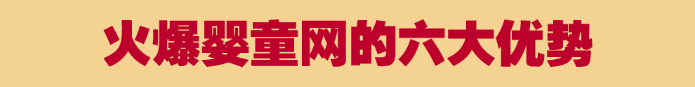 𱬋ͯW󃞄