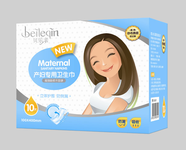 貝樂親產(chǎn)婦專用衛(wèi)生巾