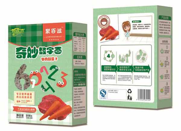  �۰��̃�ͯ�������ţ����}��