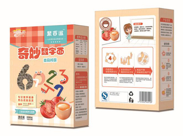 �۰��̃�ͯ������淬���u��