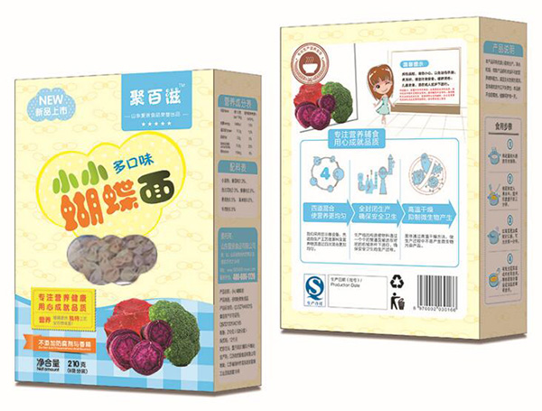  �۰��̃�ͯ��ʺ�������ζ