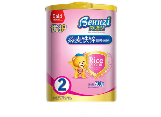   ؐŬ�������F�\��(y��u)�o(h��)�I�B(y��ng)�׷�