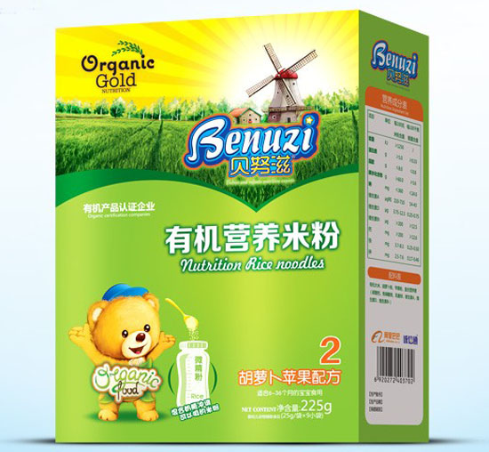    ؐŬ�̺��}���O���ЙC�I�B�׷�2�κ��b