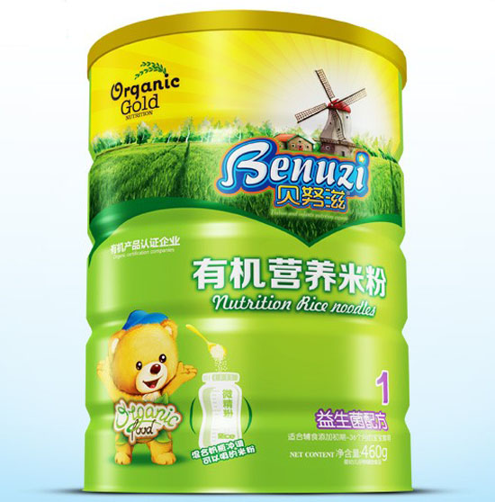    ؐŬ���������ЙC�I�B�׷�1��