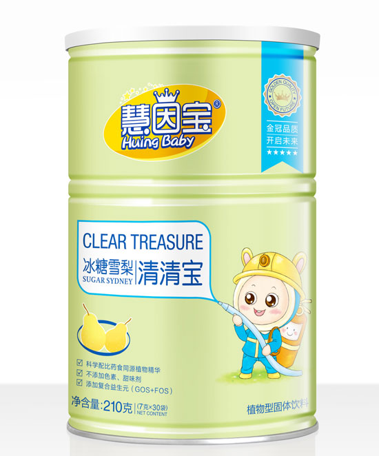 慧因?qū)毐茄├婀扪b清清寶