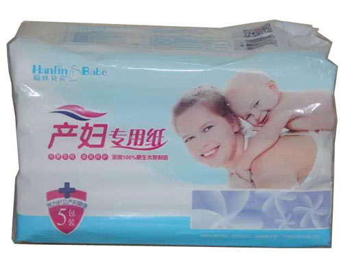 翰林貝貝產婦衛生巾