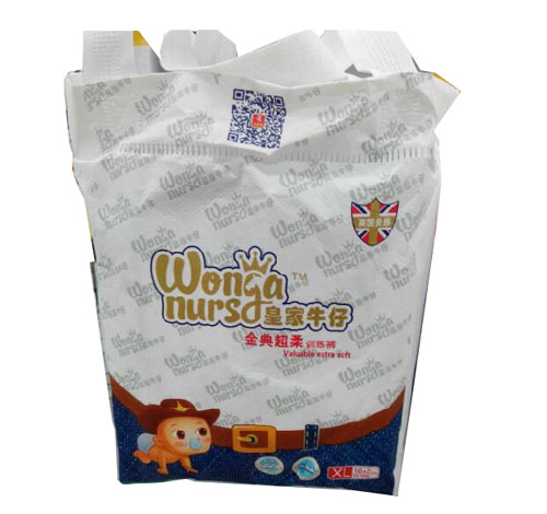 皇家牛仔拉拉褲Xl碼