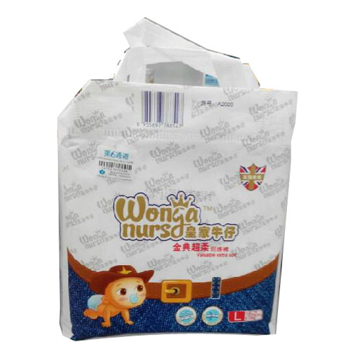 皇家牛仔拉拉褲L碼