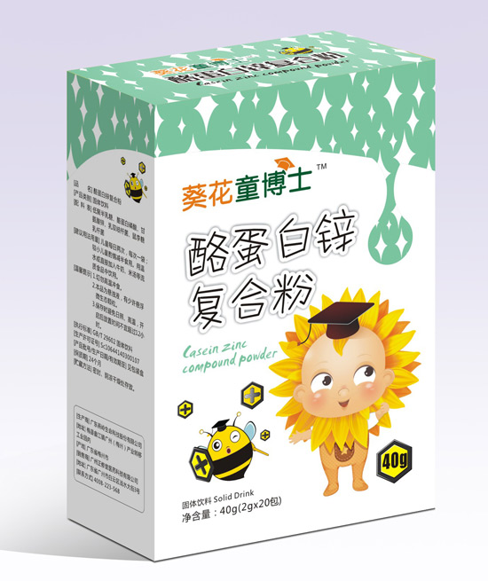 葵花童博士酪蛋白鋅復(fù)合粉