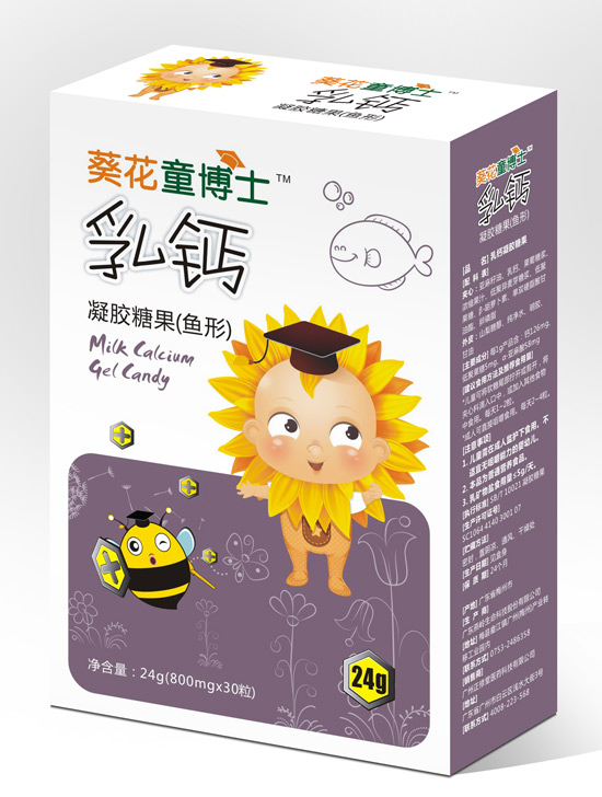    ����ͯ��ʿ���}���z�ǹ�