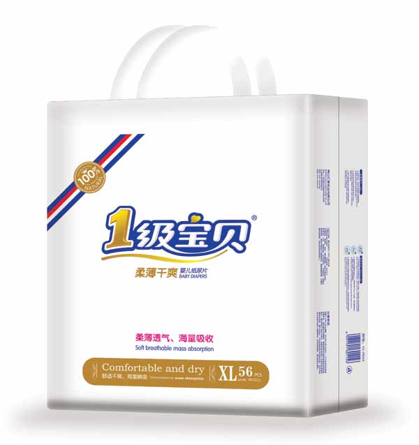  1��(j��)��ؐ�ᱡ��ˬ�����ƬXL56