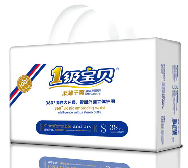 1級(jí)寶貝柔薄干爽紙尿褲S38